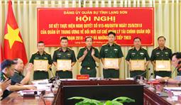 Sơ kết Nghị quyết đổi mới công tác tài chính trong Quân đội
